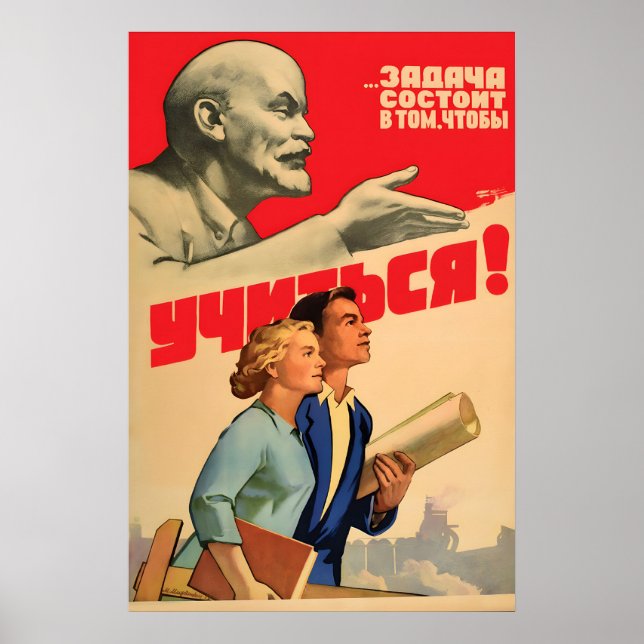 Affiche Lenin Soviet Propaganda Poster, CCCP Communism (Devant)