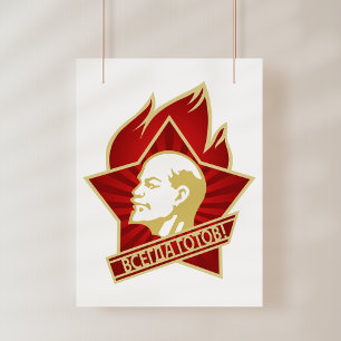 Affiche Lénine, URSS, CCCP, Union soviétique, Communisme