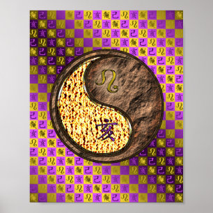 Affiche Leo & Earth Boar