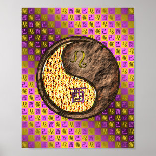 Affiche Leo & Earth Rooster