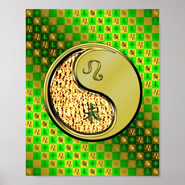 Affiche Leo et chèvre métallique (Devant)