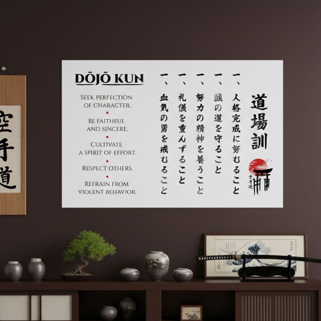 Affiche Les 5 Dojo Kun – Enseignements de Gichin Funakoshi (Créateur téléchargé)