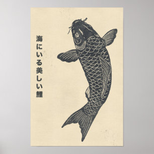 Affiche les beaux poissons koi dans la mer