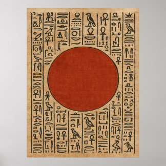 Affiche Les bénédictions d'Atum