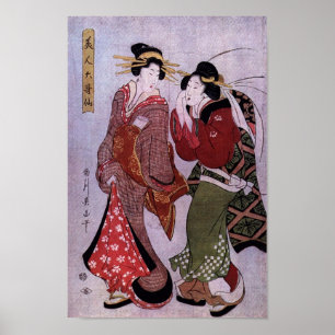 Affiche Les femmes en marche