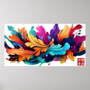 Affiche Les Feuilles furieux