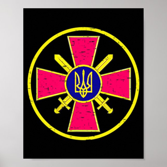 AFFICHE LES FORCES TERRESTRES UKRAINIENNES EMBLENT L'ARMÉE (Devant)