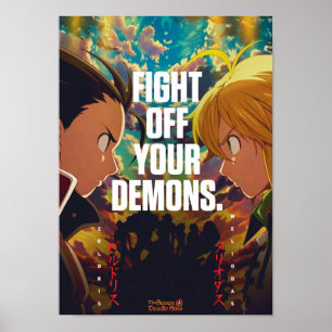 Affiche Les Meilleurs Anime Citation Sur La Lutte Contre V