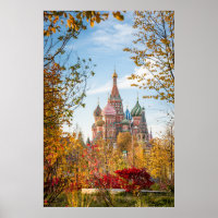 Les monuments | Cathédrale Saint Basile Moscou