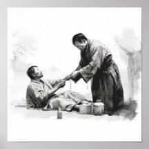 Les obligations d'amitié : Japonais aider un ami P