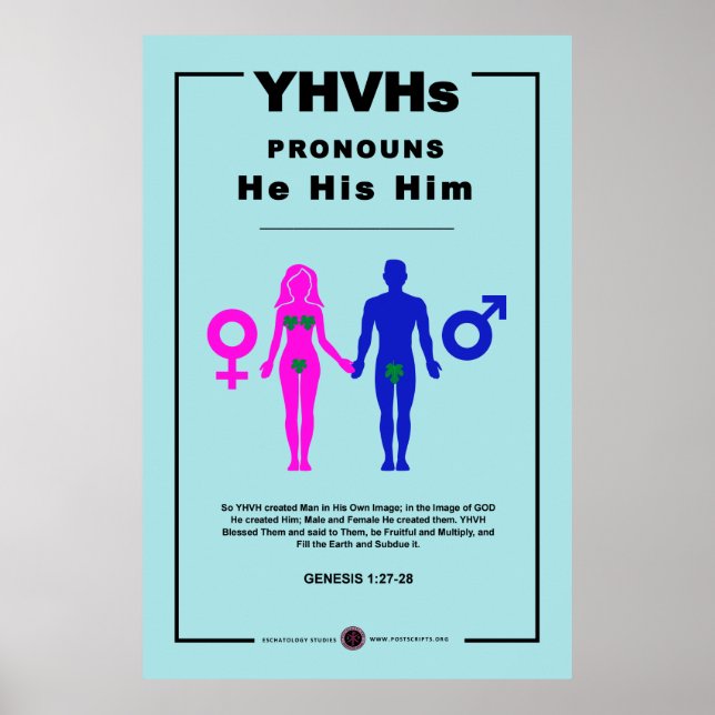 Affiche Les pronouns du YHVH (Devant)