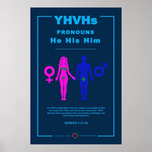 Affiche Les pronouns du YHVH (Devant)