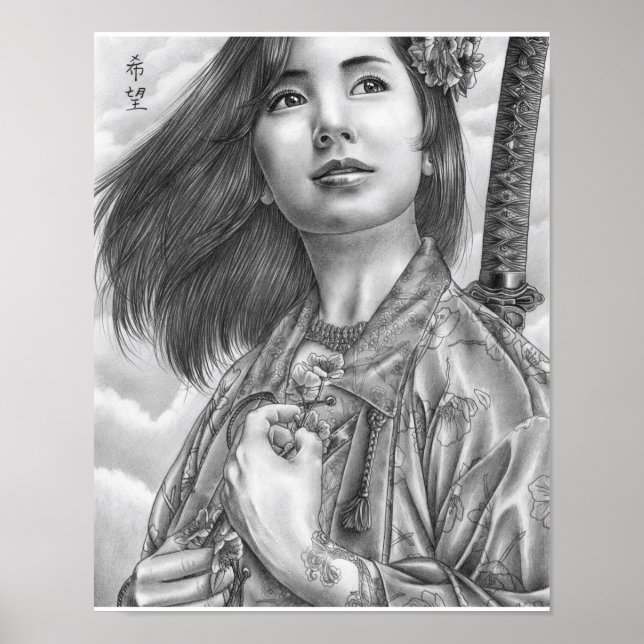 Affiche "Les Sept Vertus : L'Espoir" (Devant)