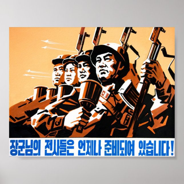 Affiche Les soldats du général sont toujours prêts ! (Devant)