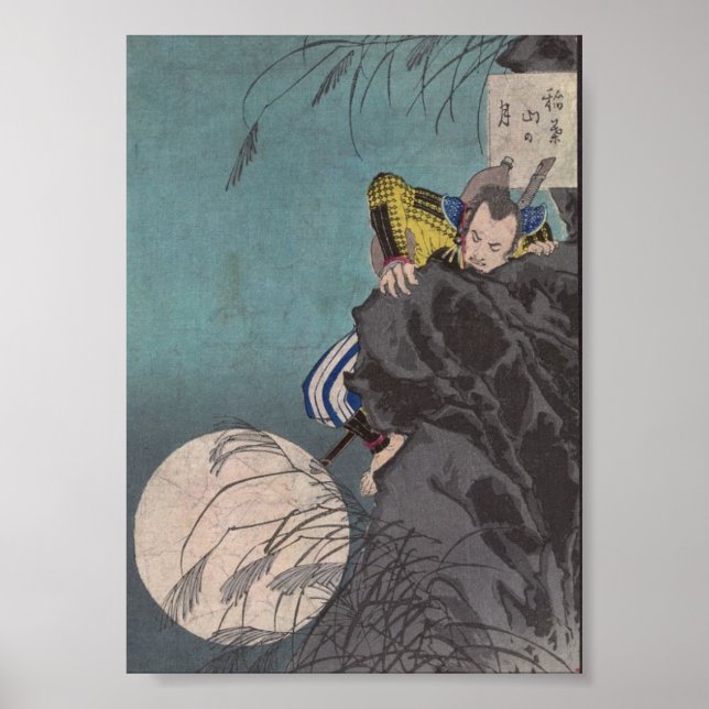 Affiche L'escalade de Samurai Ninja en haut d'une montagne (Devant)