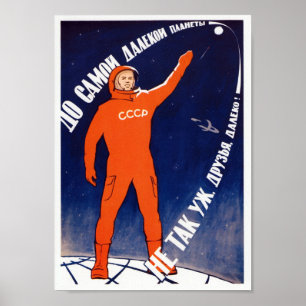 Affiche L'espace sera à nous - propagande soviétique de
