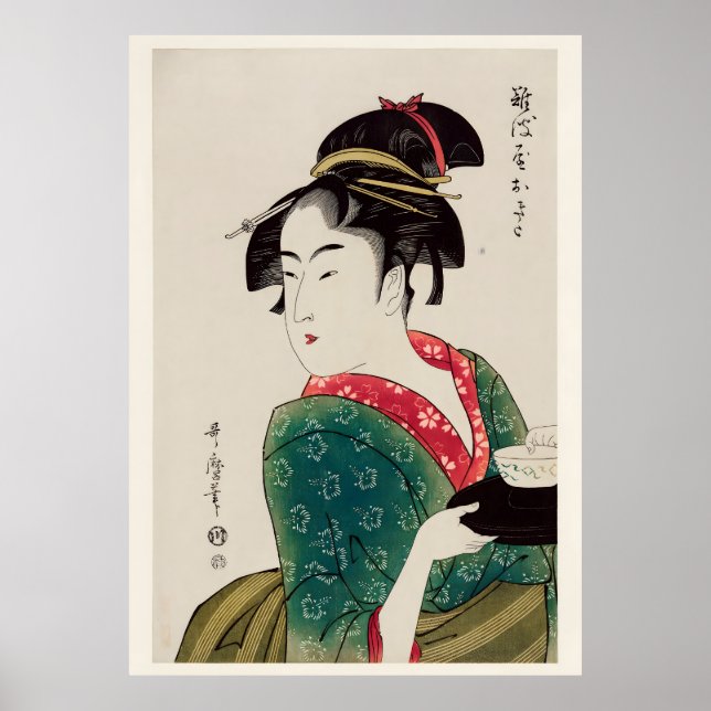 Affiche L'estampe japonaise Ukiyo-e de Geisha au regard do (Devant)
