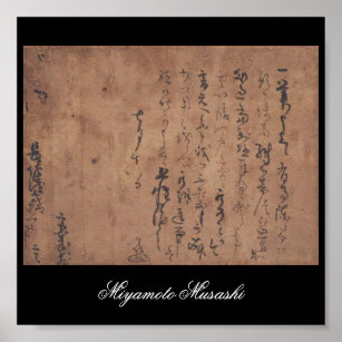Affiche Lettre écrite par Miyamoto Musashi, c. Années 1600