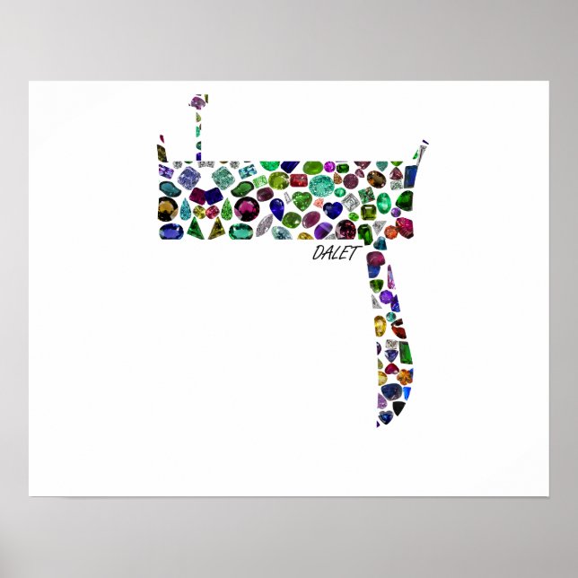 Affiche LETTRE HÉBRAÏQUE DALET Fabriqué avec des pierres p (Devant)