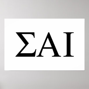 Affiche Lettres grecques Sigma Alpha Iota