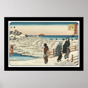 Affiche Lever de soleil le jour de nouvelle année chez