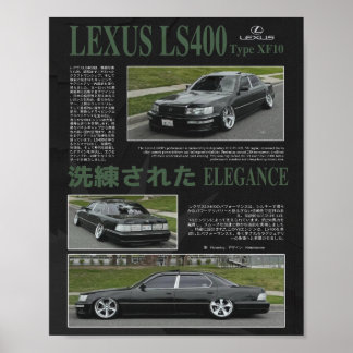 Affiche Lexus LS400 XF10 - Élégance de la position VIP