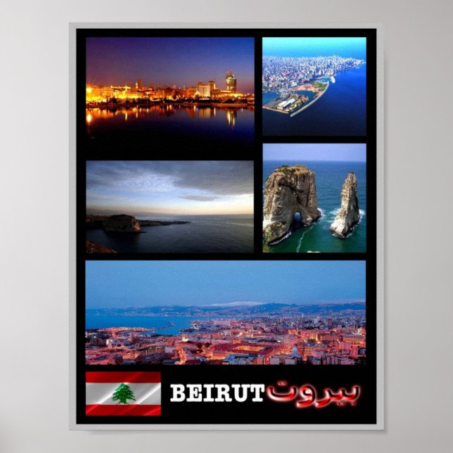 Affiche Liban - Beyrouth - Mosaïque - (Devant)