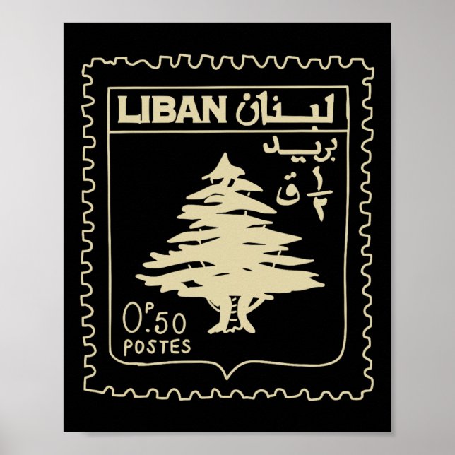 Affiche Liban Soutien Vintage Liban Beyrouth Carte Libanai (Devant)