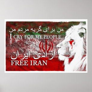 AFFICHE LIBÉRER L'IRAN