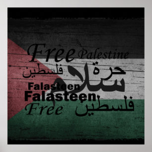 Affiche libérez la palestine liberté pour la palestine