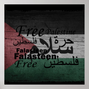 Affiche liberté de la palestine libre pour la palestine