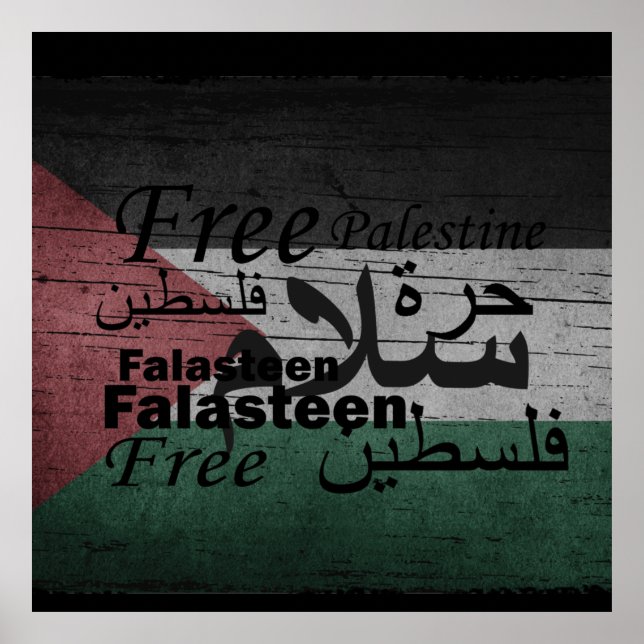 Affiche liberté de la palestine libre pour la palestine (Devant)