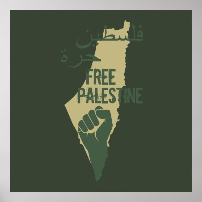 Affiche liberté de la palestine libre pour la palestine (Devant)