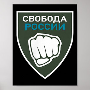 Affiche Liberté Légion Pour La Russie Anti-Guerre Drapeau