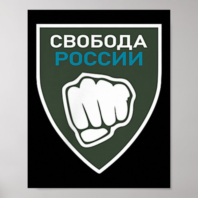 Affiche Liberté Légion Pour La Russie Anti-Guerre Drapeau  (Devant)