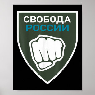 Affiche Liberté Légion Pour La Russie Anti-Guerre Drapeau