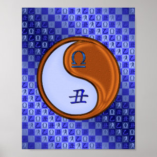 Affiche Libra & Bois Ox