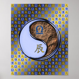 Affiche Libra & Earth Dragon