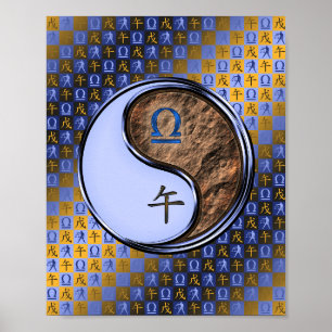 Affiche Libra & Earth Horse