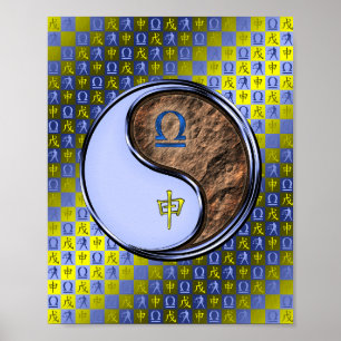 Affiche Libra & Earth Monkey