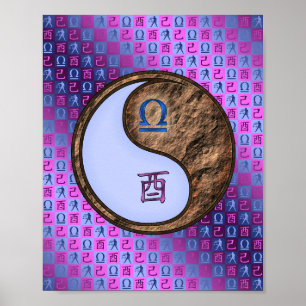 Affiche Libra & Earth Rooster