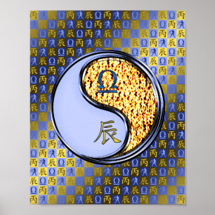 Affiche Libra & Fire Dragon