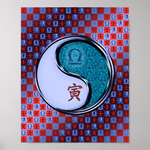 Affiche Libra & Water Tiger