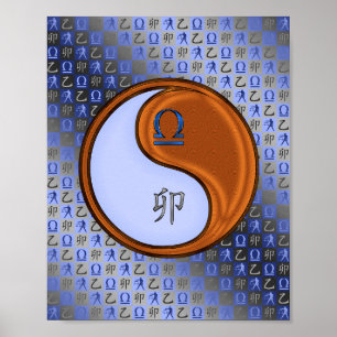 Affiche Libra & Wood Rabbit