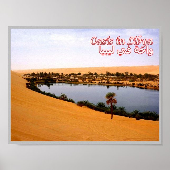 Affiche Libye - Oasis - (Devant)
