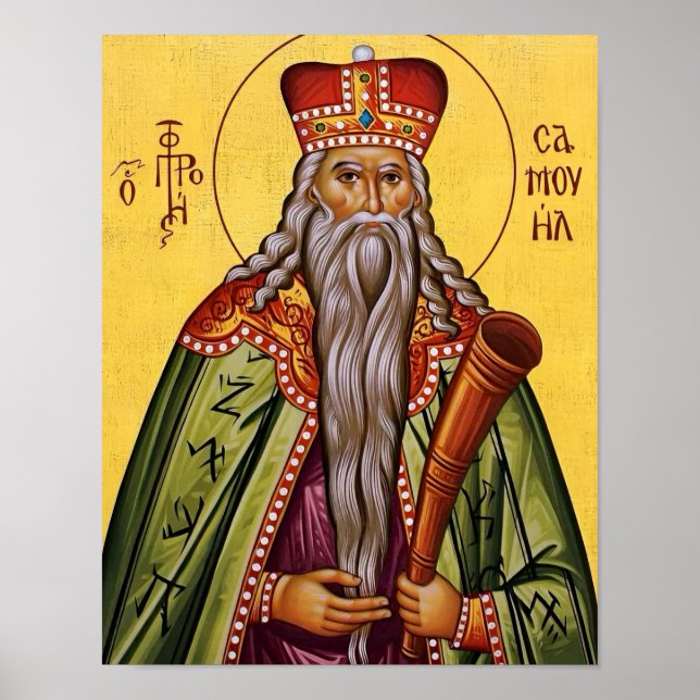 Affiche L'icône orthodoxe de l'impression du Saint Prophèt (Devant)