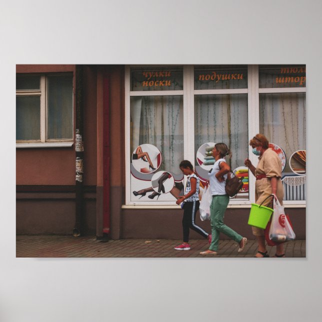 Affiche Lida Belarus Architecture Rue 3 Générations (Devant)