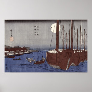 Affiche L'île de Tsukudajima et le district de Fukagawa