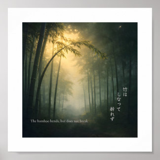Affiche L'impression de sagesse japonaise - Le bambou se p