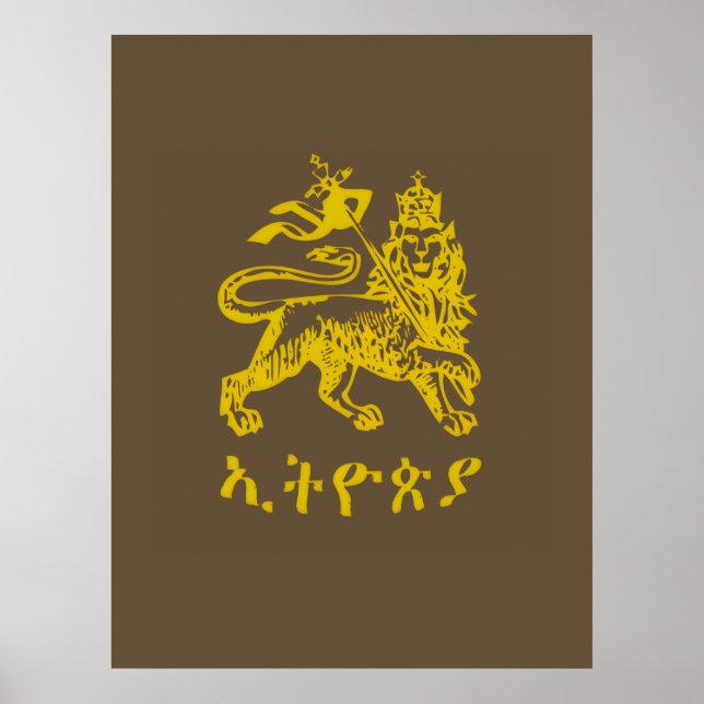 Affiche Lion Judah Haile Selassie I Jah Rastafari HIM  (Devant)